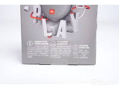 Trådlös högtalare 2 st- JBL by HARMAN, Clip 3. Ny.