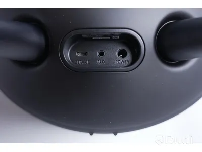 Trådlös högtalare - Harman/Kardon Onyx Studio 4