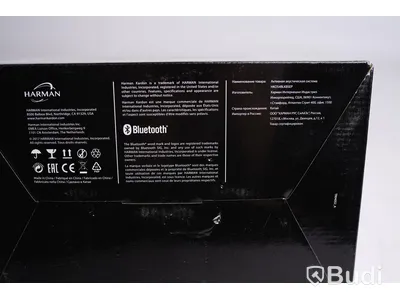 Trådlös högtalare - Harman/Kardon Onyx Studio 4. Inkl. sladd.