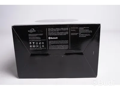 Trådlös högtalare - Harman/Kardon Onyx Studio 4. Inkl. sladd.