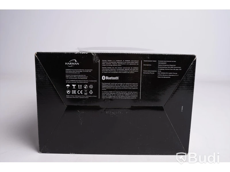 Trådlös högtalare - Harman/Kardon Onyx Studio 4. Saknar sladd.