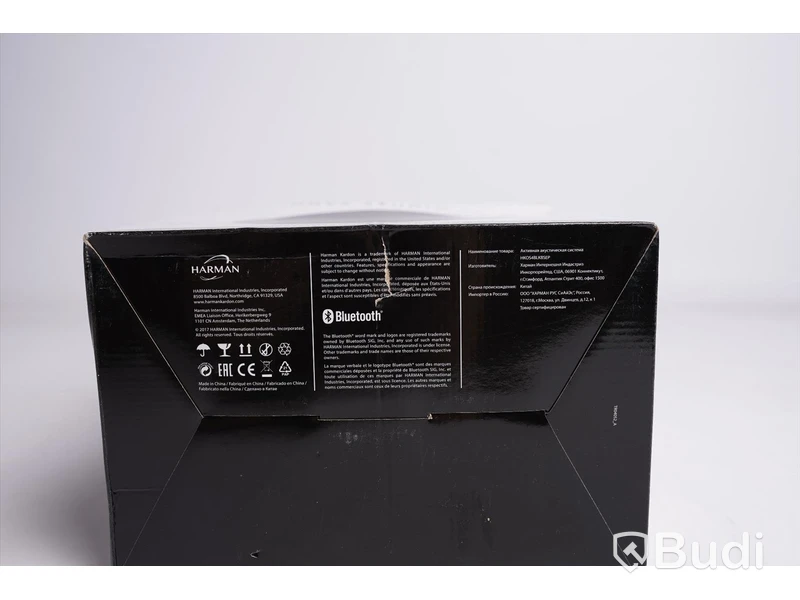 Trådlös högtalare - Harman/Kardon Onyx Studio 4. Saknar sladd.