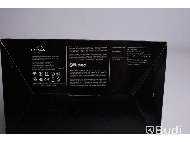 Trådlös högtalare - Harman/Kardon Onyx Studio 4. Inkl. sladd.