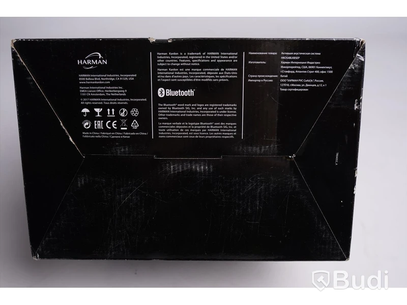 Trådlös högtalare - Harman/Kardon Onyx Studio 4. Inkl. sladd.