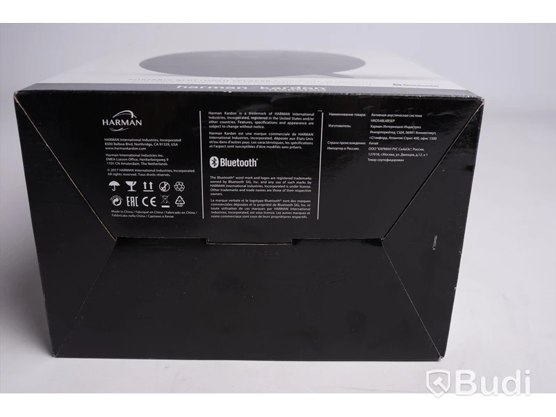 Trådlös högtalare - Harman/Kardon Onyx Studio 4. Inkl. sladd.