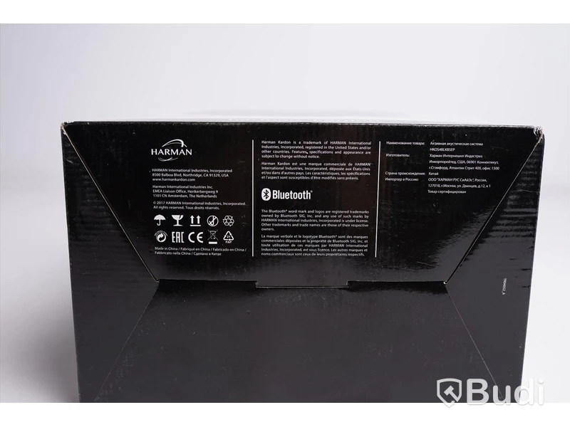 Trådlös högtalare - Harman/Kardon Onyx Studio 4. Inkl. sladd.