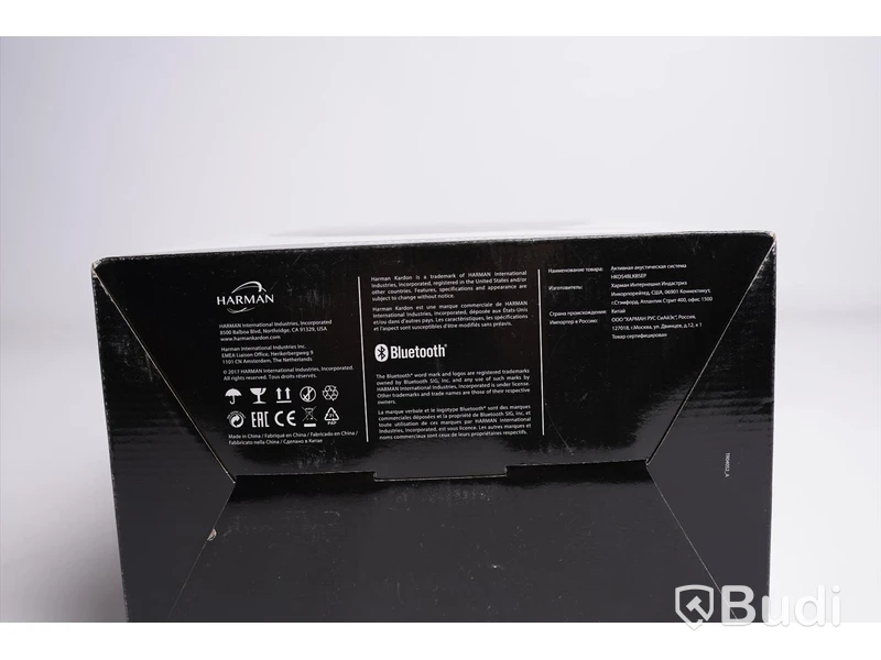 Trådlös högtalare - Harman/Kardon Onyx Studio 4. Inkl. sladd.