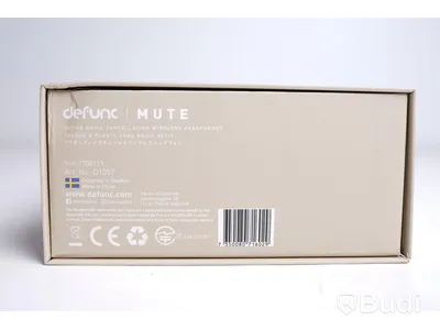 Trådlösa hörlurar - Defunc, MUTE, beige, saknar USB-sladd.