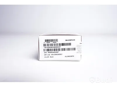 Samsung Galaxy XCover 4s - 32 GB. Ny, Obruten förpackning.