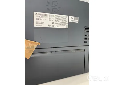 HP LaserJet P3015, funktionstestad