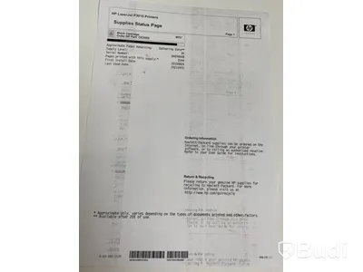 HP LaserJet P3015, funktionstestad