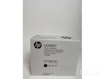 HP Laserjet Enterprise M605, funktionstestad, OBS! Ink ny tonerkasett i obruten förpackning. Se extrabilder för status