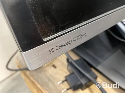 Datorskärm - 7 st, HP, Elitedisplay E241I och Compaq LA2205wg. Bruksslitage, ej funkstionstestad.