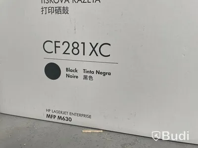 Toner - 4 st, HP LaserJet CF281XC Svart. Nyskick i obruten förpackning.
