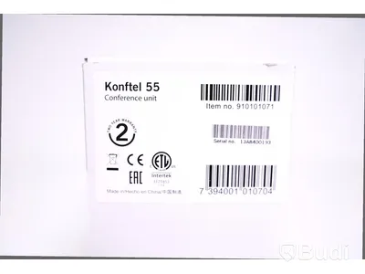 Konferenstelefon - Konftel 55. Ny i förpackning.