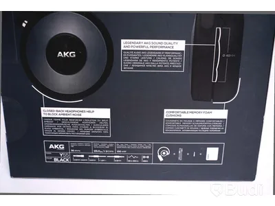 DJ-hörlurar - Harman, AKG Y55, Svart. Ny i förpackning.