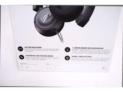 Hörlurar - Harman, JBL T450. Ny i förpackning.