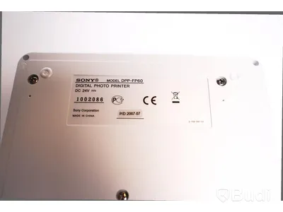 Fotoskrivare - Sony DPP-FP60BT. Nyskick.