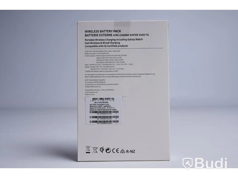 2st Samsung wireless battery pack,. Ny, Obruten förpackning.