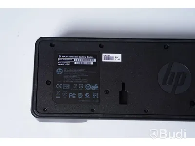 HP Dockningstation Ultraslim 2013