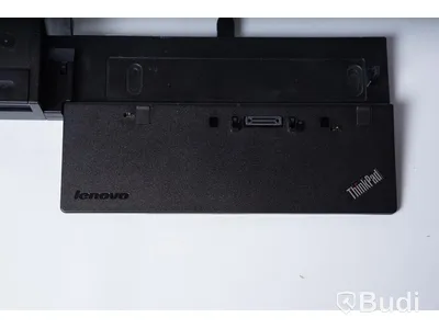 Dockningsstation Lenovo ThinkPad Ultra Dock