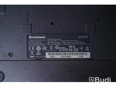 Dockningsstation Lenovo ThinkPad Ultra Dock