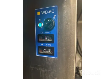 Komplett diskrum Wexiödisk WD-6C