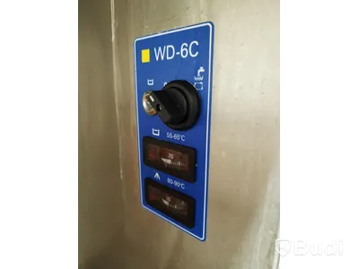 Diskmaskin Wexiödisk WD6C