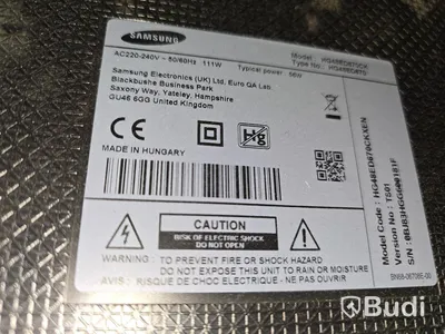 3st. Samsung 48" TV med takfäste.