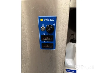 Komplett diskrum Wexiödisk WD-6C