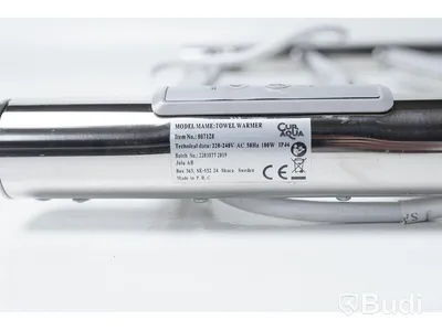 Handukstork - Cur Aqua 100W IP44