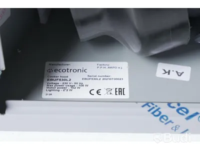 Köksfläkt - Ecotronic EBUF530L2