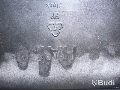 Barbord, metall och barstol, HAY