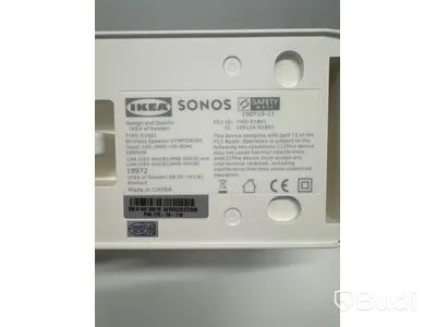 Trådlös högtalare, Sonos IKEA, E1801