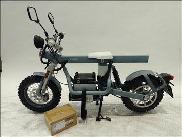 Moped Cake ÖSA FLEX 2021, REGNR; UKA87H. Begagnad. Med Tillbehör. Dubbdäck. Klass 1 