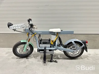 Moped Cake ÖSA FLEX 2020, REGNR; KDP01G. Begagnad. Med Tillbehör. Klass 1