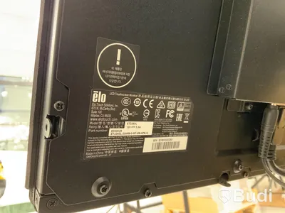 Displayskärm & Dator. LCD touchscreen monitor inklusive hp prodesk
