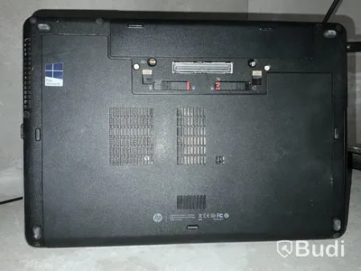 Dator,  Hp probook interi7