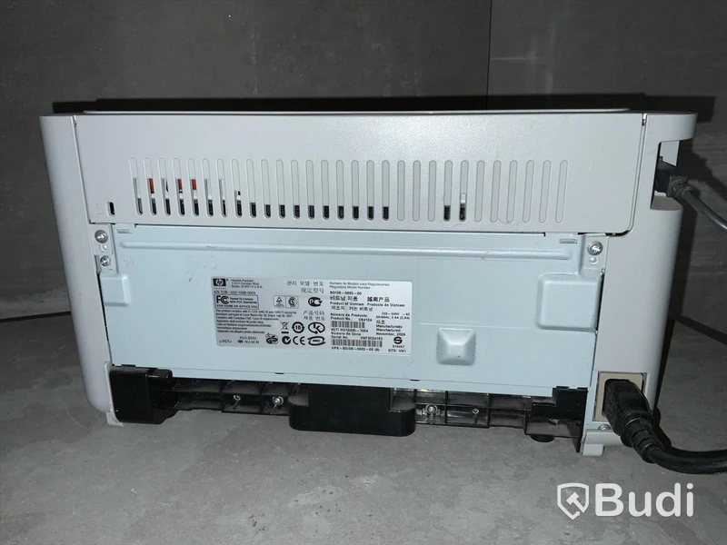 Skrivare Hp LaserJet P1005