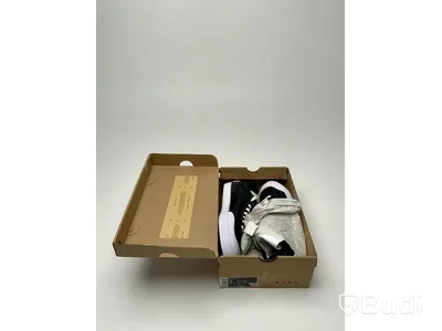 Skor, Nike Drop-type. Storlek 44. AV6697 003