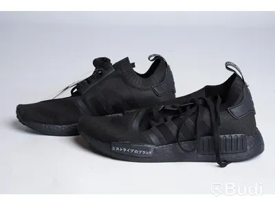 Skor - NMD_R1 PK från Adidas