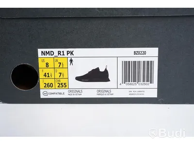 Skor - NMD_R1 PK från Adidas