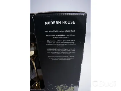 7 st Vinglas från MODERN HOUSE