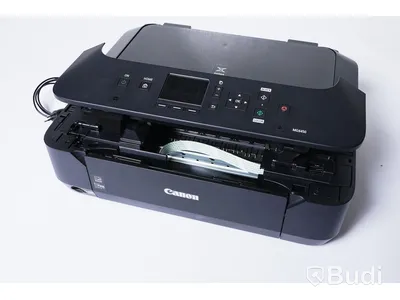 Bläckstrålefotoskrivare - Canon PIXMA MG6450