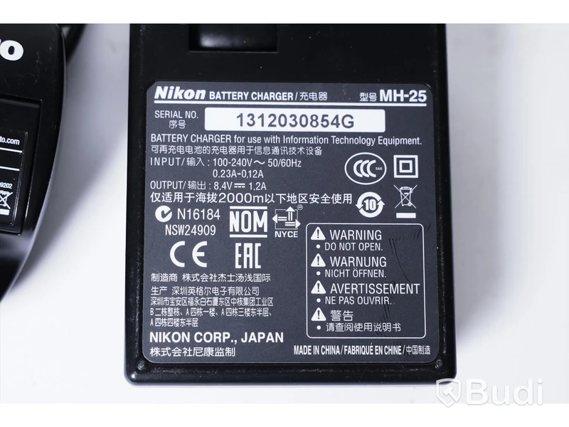 Profoto Air Remote TTL-N for Nikon och batteri laddare.