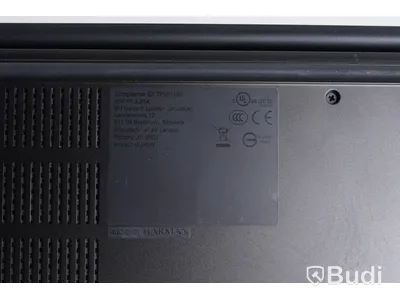 Bärbar dator/laptop - Lenovo ThinkPad E14 G3, AMD Ryzen 5, DDR4 8 192 MB, NVMe 238 GB.