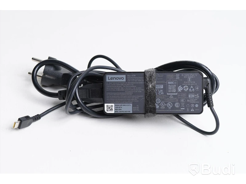 Bärbar dator/laptop - Lenovo ThinkPad E14 G3, AMD Ryzen 5, DDR4 8 192 MB, NVMe 238 GB.