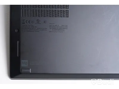 Bärbar dator/laptop - Lenovo ThinkPad T14s G1, Intel Core i7, DDR4 8 192 MB, NVMe 476 GB.