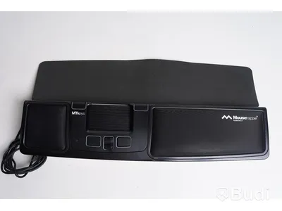 Ergonomisk rullmus - Mousetrapper Advance 2.0.