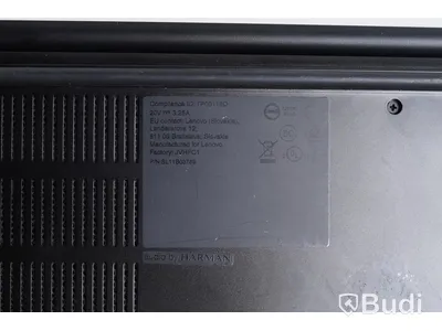 Bärbar dator/laptop - Lenovo ThinkPad E14 G2, Intel Core i5, DDR4 8 192 MB, NVMe 238 GB.
